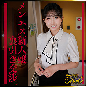 【素人流出】madoka｜olv004