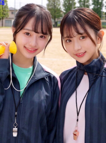 【素人流出】かりんちゃん＆かほちゃん｜smub132