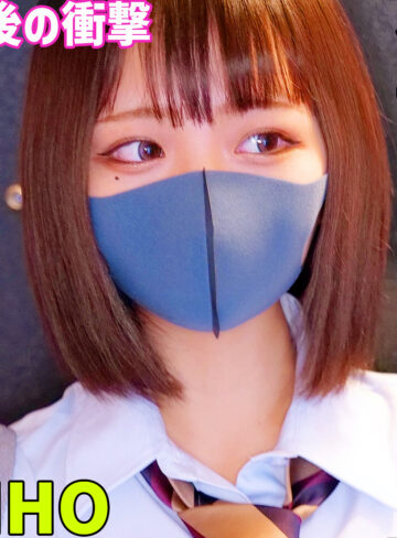 【素人流出】RIHO 4｜smus071