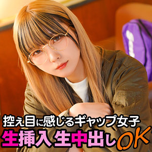 【素人流出】ちさと｜srtf068