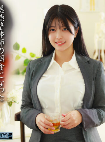 【素人流出】青坂｜deas055