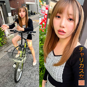 【素人流出】りおっち｜debz009