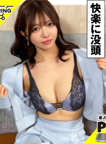 【素人流出】アミ｜hpt081