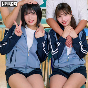 【素人流出】める＆ゆみ｜kure028