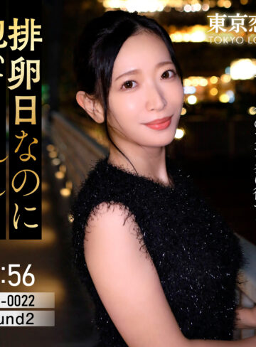 【素人流出】雨宮まき｜tkk087