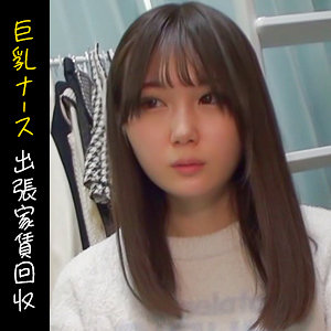 【素人流出】ナノハ｜himemix421