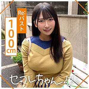 【素人流出】MISONO｜mgmr124