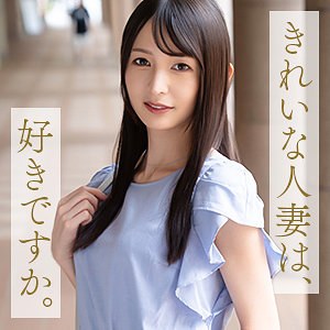 【素人流出】幸村真琴｜mywife707