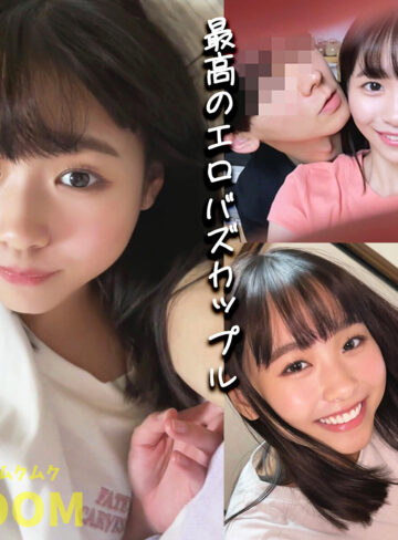 【素人流出】はなちゃん｜smro047