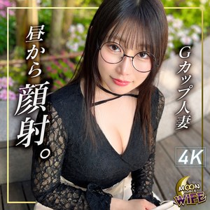 【素人流出】亜秋｜mfcw080