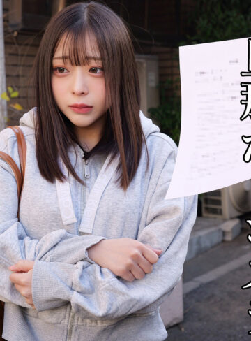 【素人流出】Xさん｜smjj125