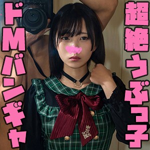 【素人流出】りん｜stst004
