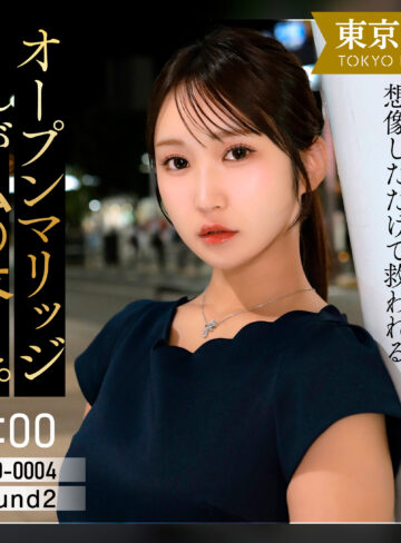 【素人流出】仲根かすみ｜tkk086