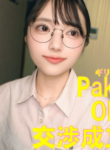 【素人流出】八坂さん｜pai253