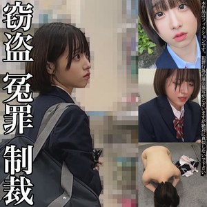 【素人流出】Kちゃん｜smje011